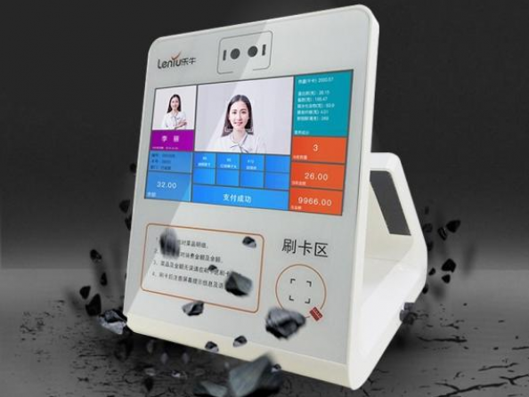 高效便捷、安全准确，乐牛智慧食堂消费机