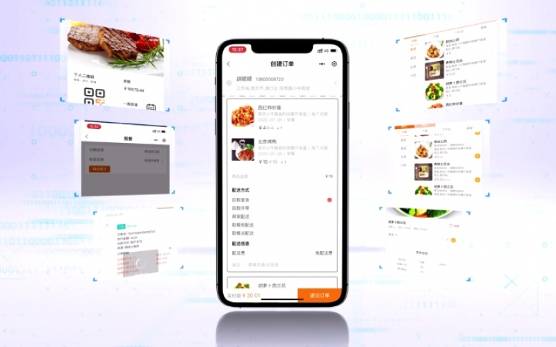 在线预订、精准备餐，乐牛智慧食堂在线订餐平台
