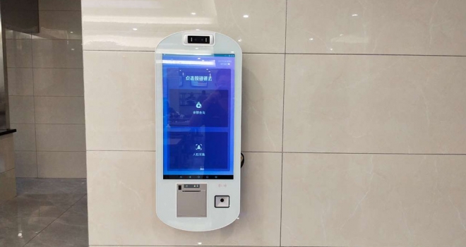 食堂管理系统，让食堂管理更科学