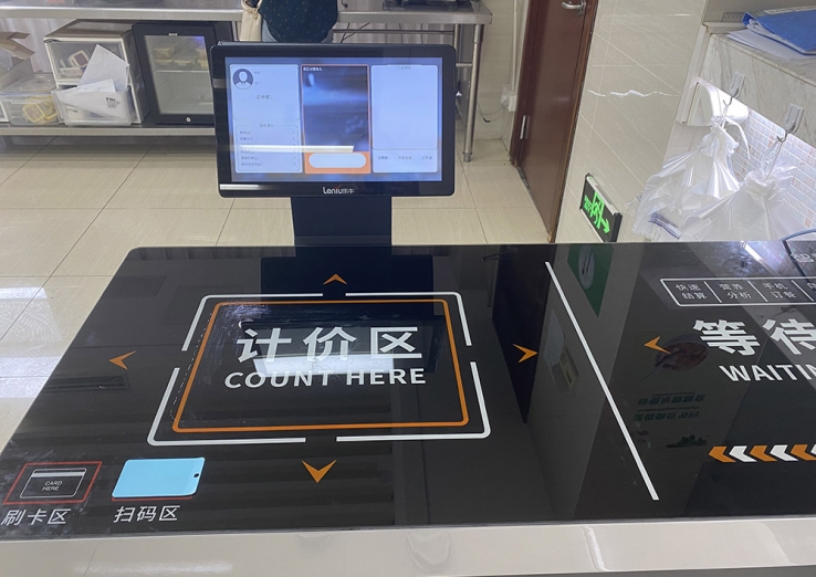 江苏沿海开发集团