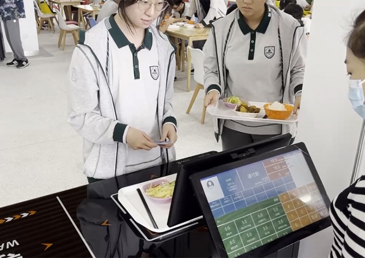 南京师范附属中学奥南校区