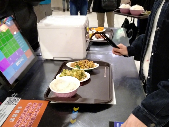 甘肃高校首创智慧化餐饮模式——西北师范大学餐饮文化中心启用电子结算系统