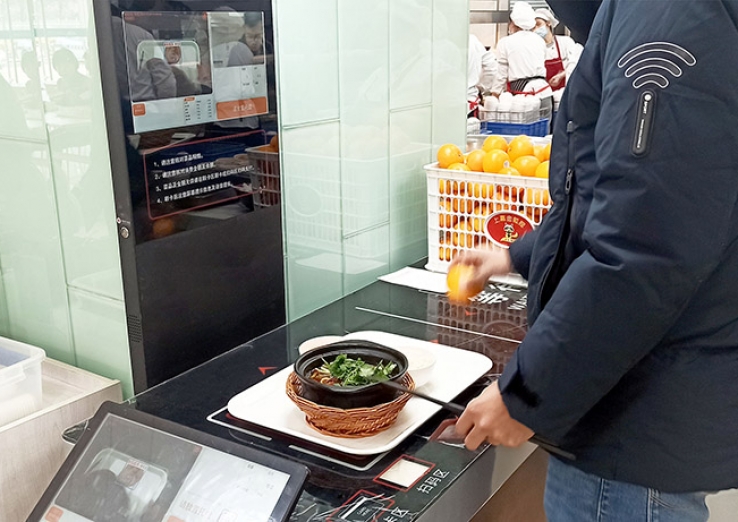 常州经开区政府