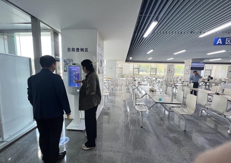 盐城市新开区管委会