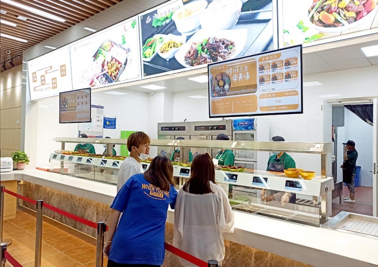 南京星智汇商务花园