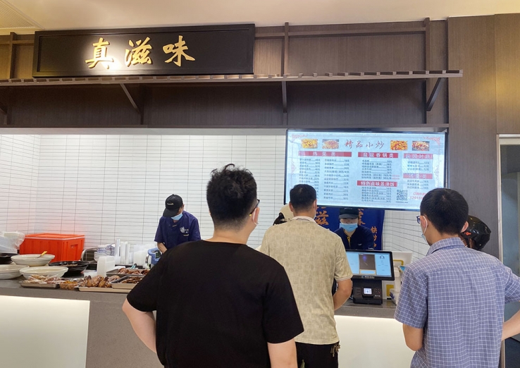 中国人民解放军东部战区总医院