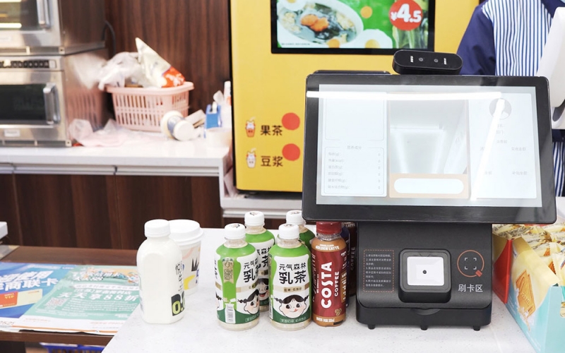 双屏双触点餐机，多元支付，高效结算