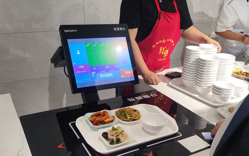 社区养老智慧食堂解决方案，膳食指导，服务优化