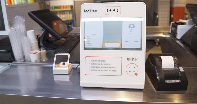 升级推新，人脸识别消费机助力传统食堂焕新生