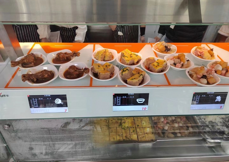 南京爱立信熊猫通信有限公司