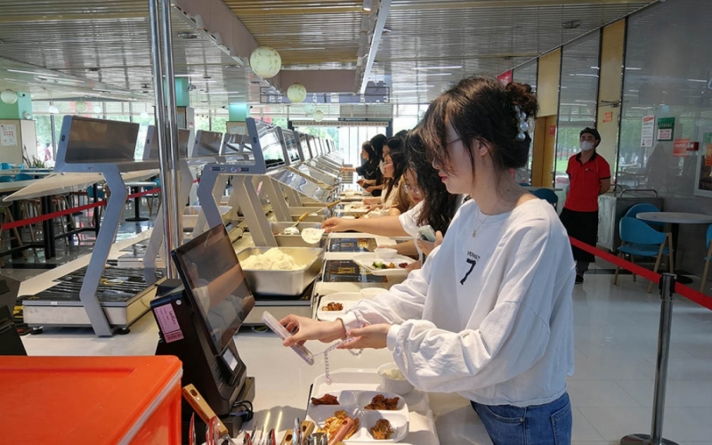 中医药大学翰林学院