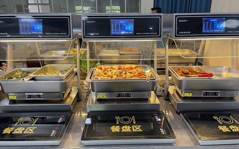 江苏省盐城中学