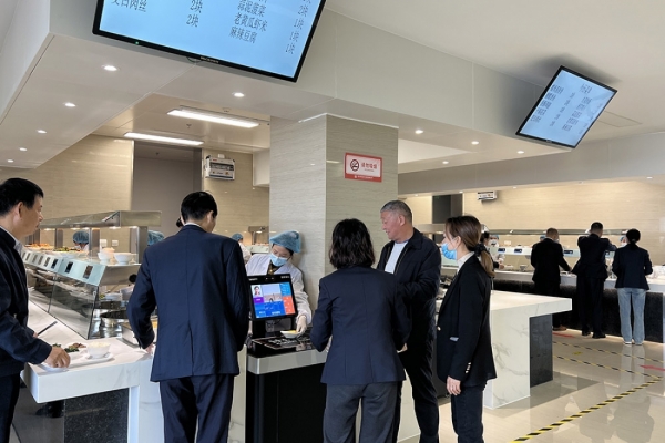 常州高新区两馆中心