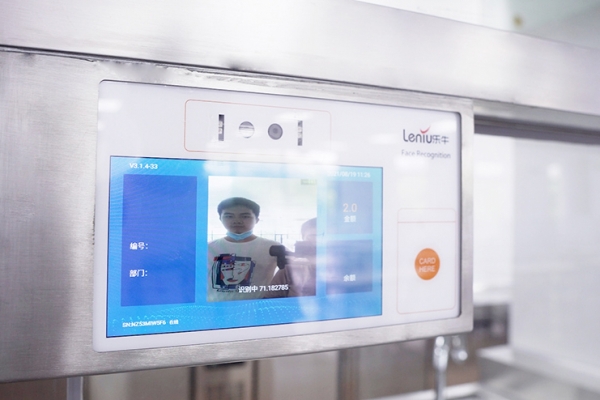 南京师范大学附属中学