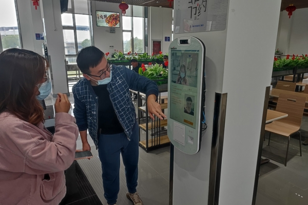 宁波机场空管站