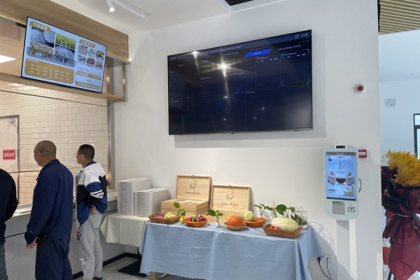 南京联东u谷园区