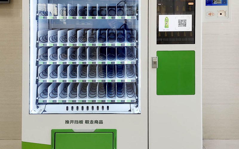 宿迁泗阳供电公司