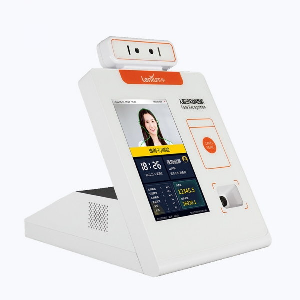 人脸识别消费机（台式）