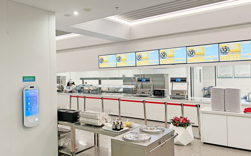 职工智慧食堂，智能推荐，营养评估