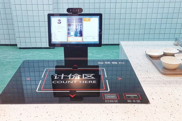 中冶南方工程技术有限公司