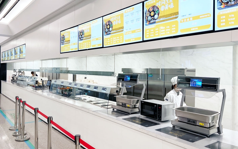 怡宁能源科创产业园