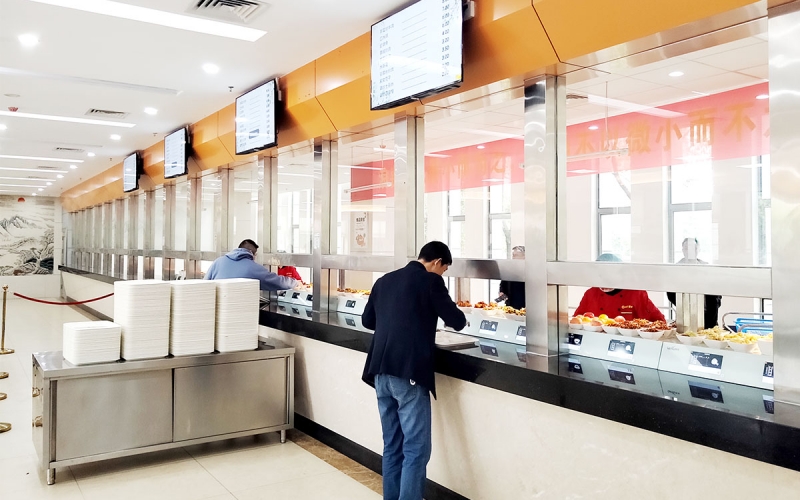 企业智慧食堂，减少企业餐饮成本