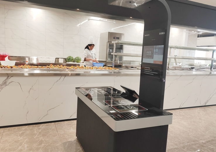 中国农业银行金华市分行